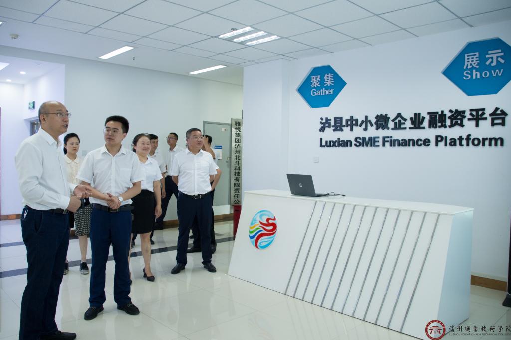泸县县委常委,组织部部长,县直机关工委书记,县委党校校长肖春,副县长