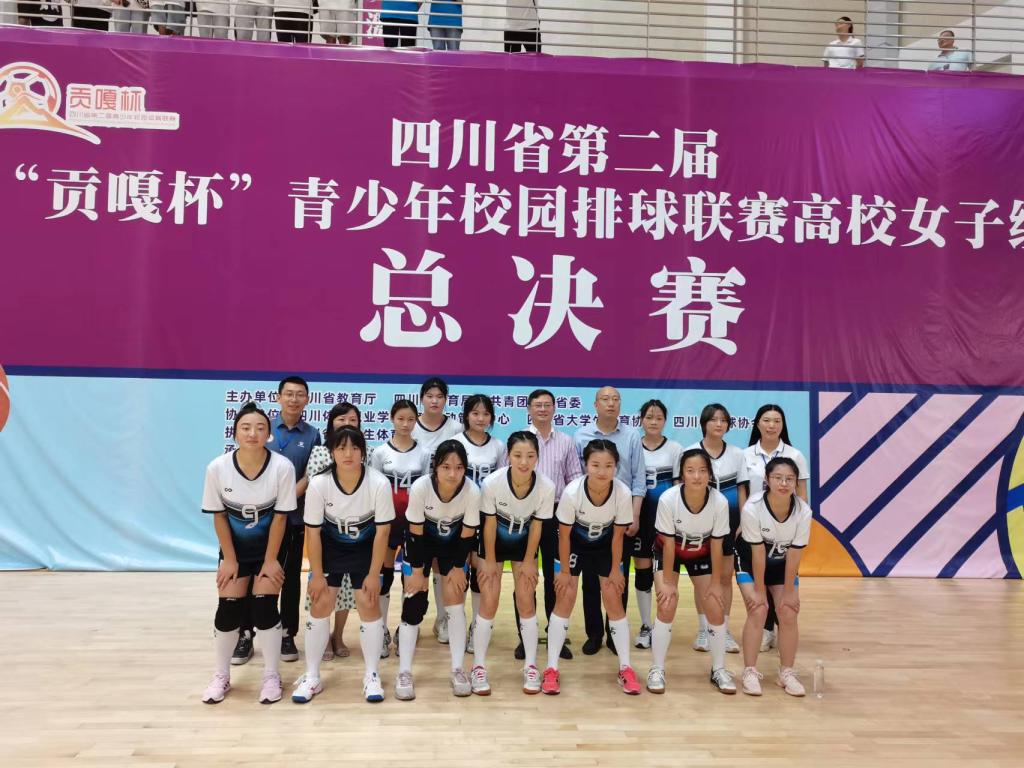 优德信体育- 德信体育官方网站- 德信体育APP下载 DEXIN SPORTS化教育资源配置 促进高寒高海拔地区教育高质量发展
