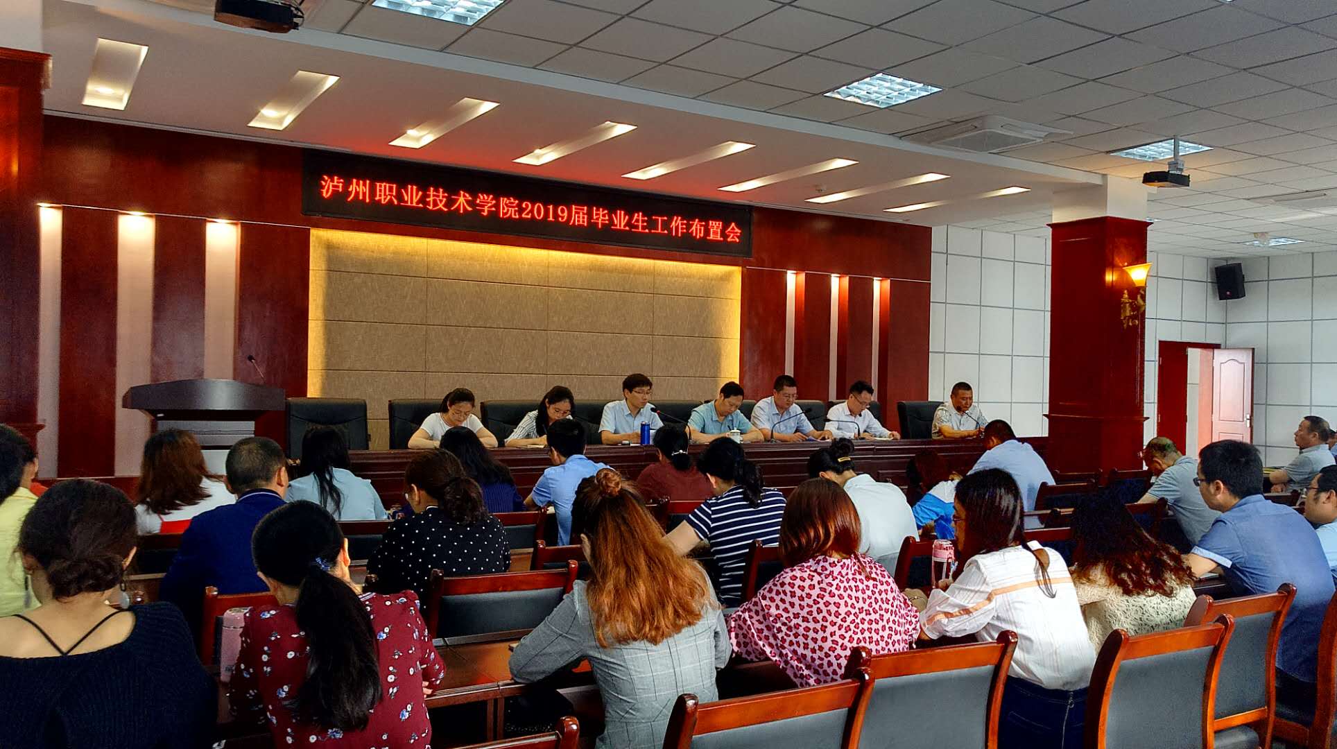 海南经贸职业技术学院_海南经贸学院职业技术学院官网_海南经贸学院职业技术学院学费